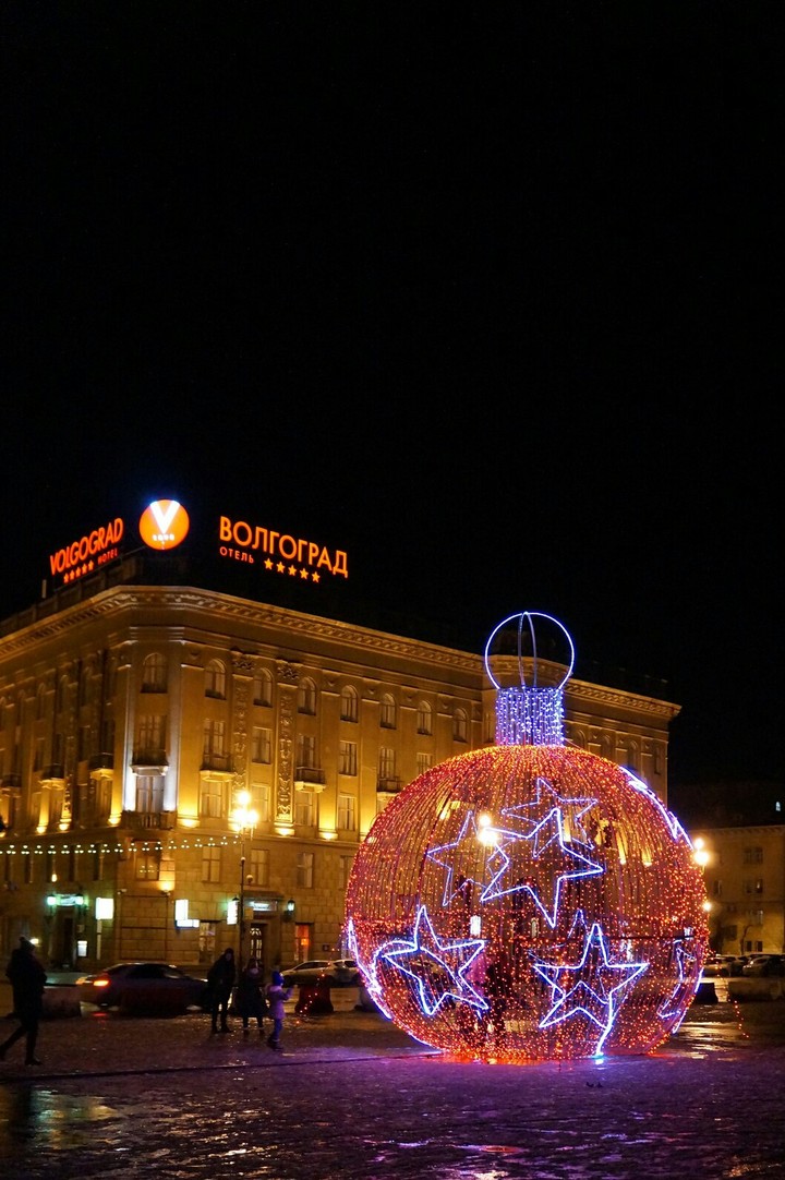 Новый год