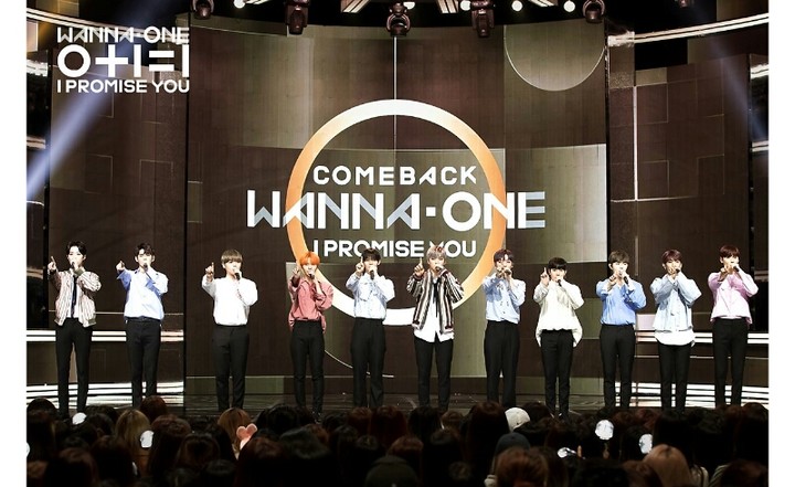 wanna one