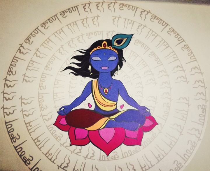 Krishna