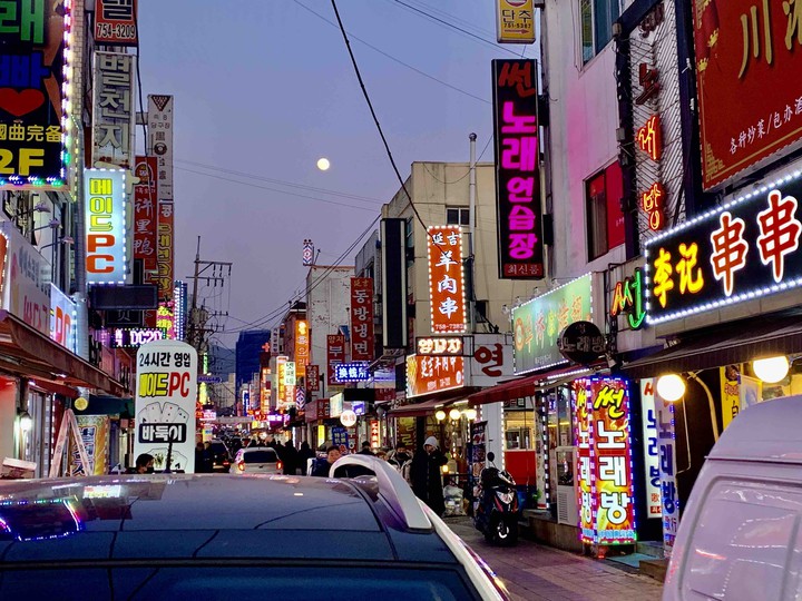 Chinatown in Korea