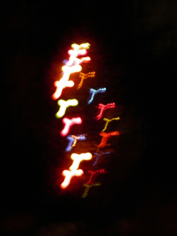 hit the lights