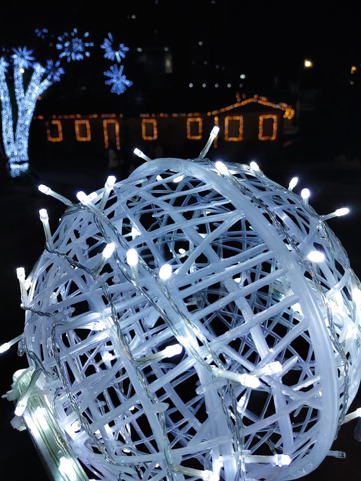Natal