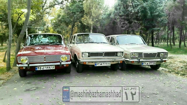 Paykan