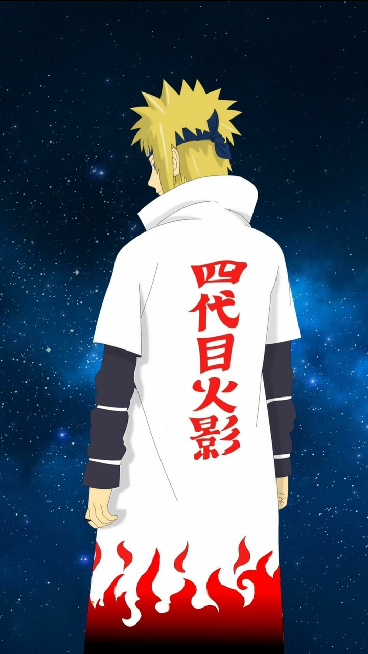 Minato