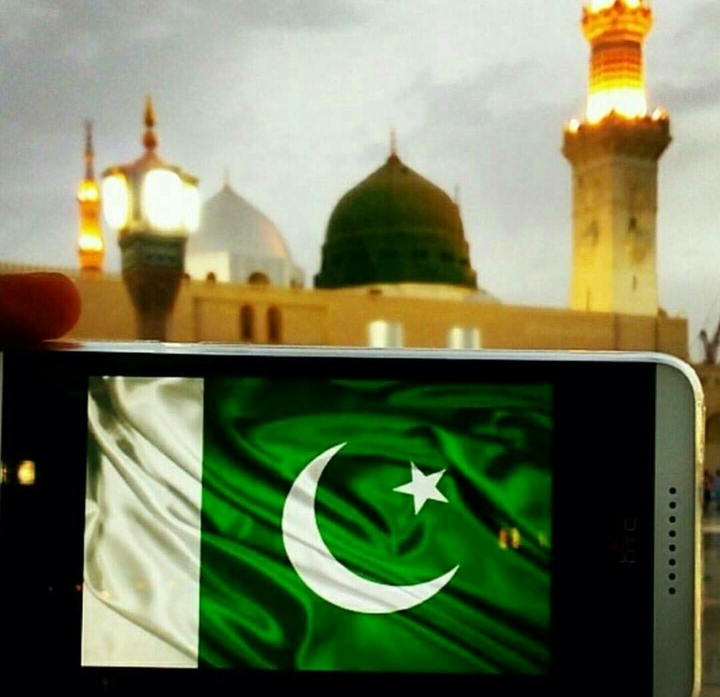 Beautiful Pakistani Flag Wallpaper