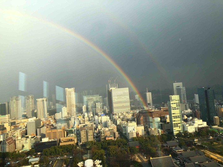 Rainbow