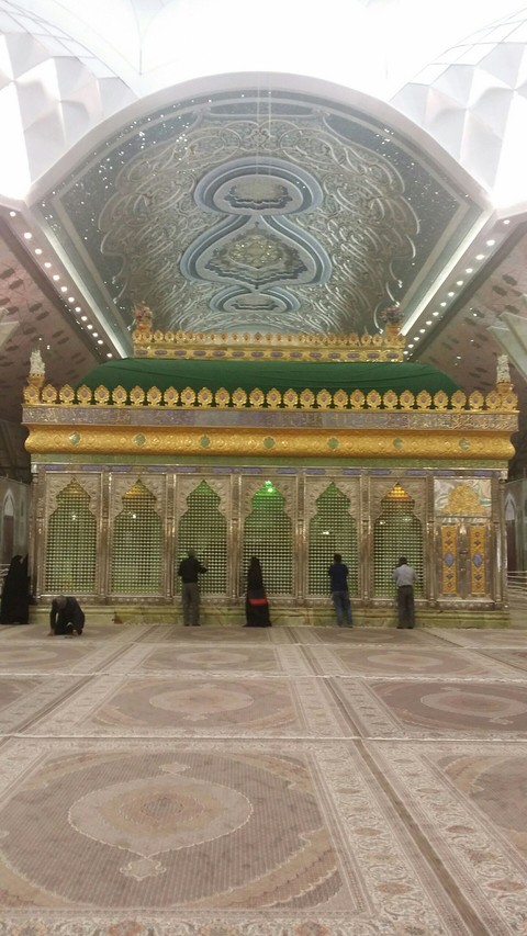 Imam Khomeini