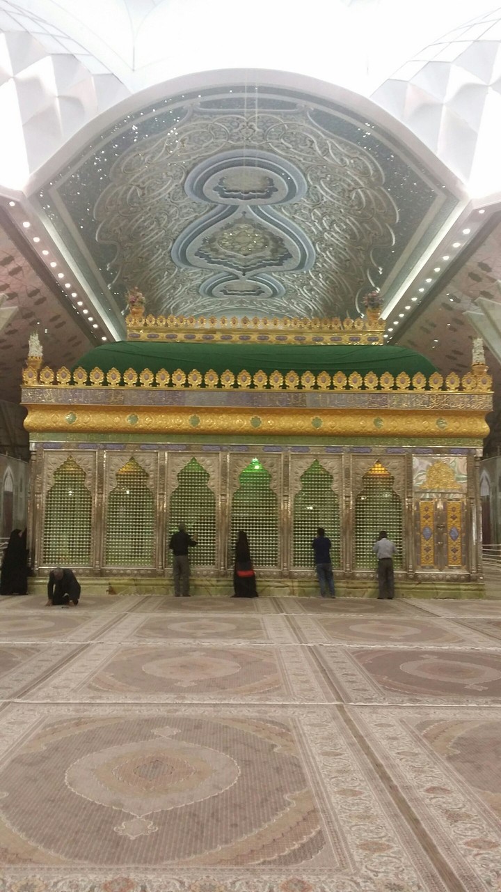 Imam Khomeini