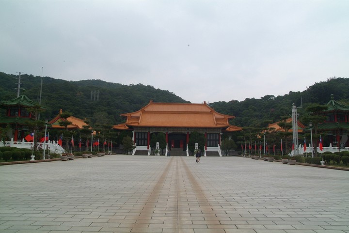 Travel
