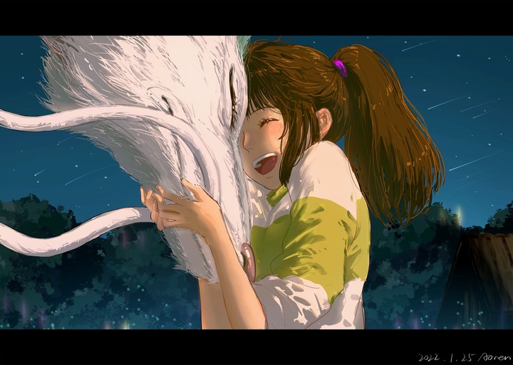 Spirited away