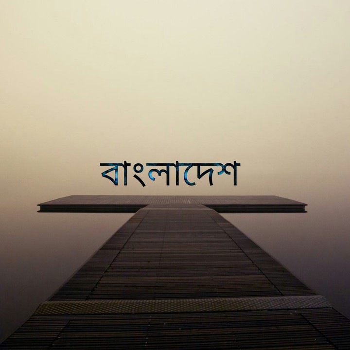 Bangladesh