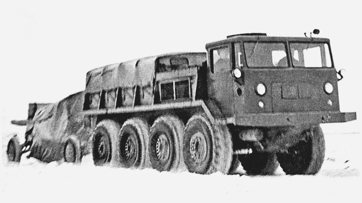 zil