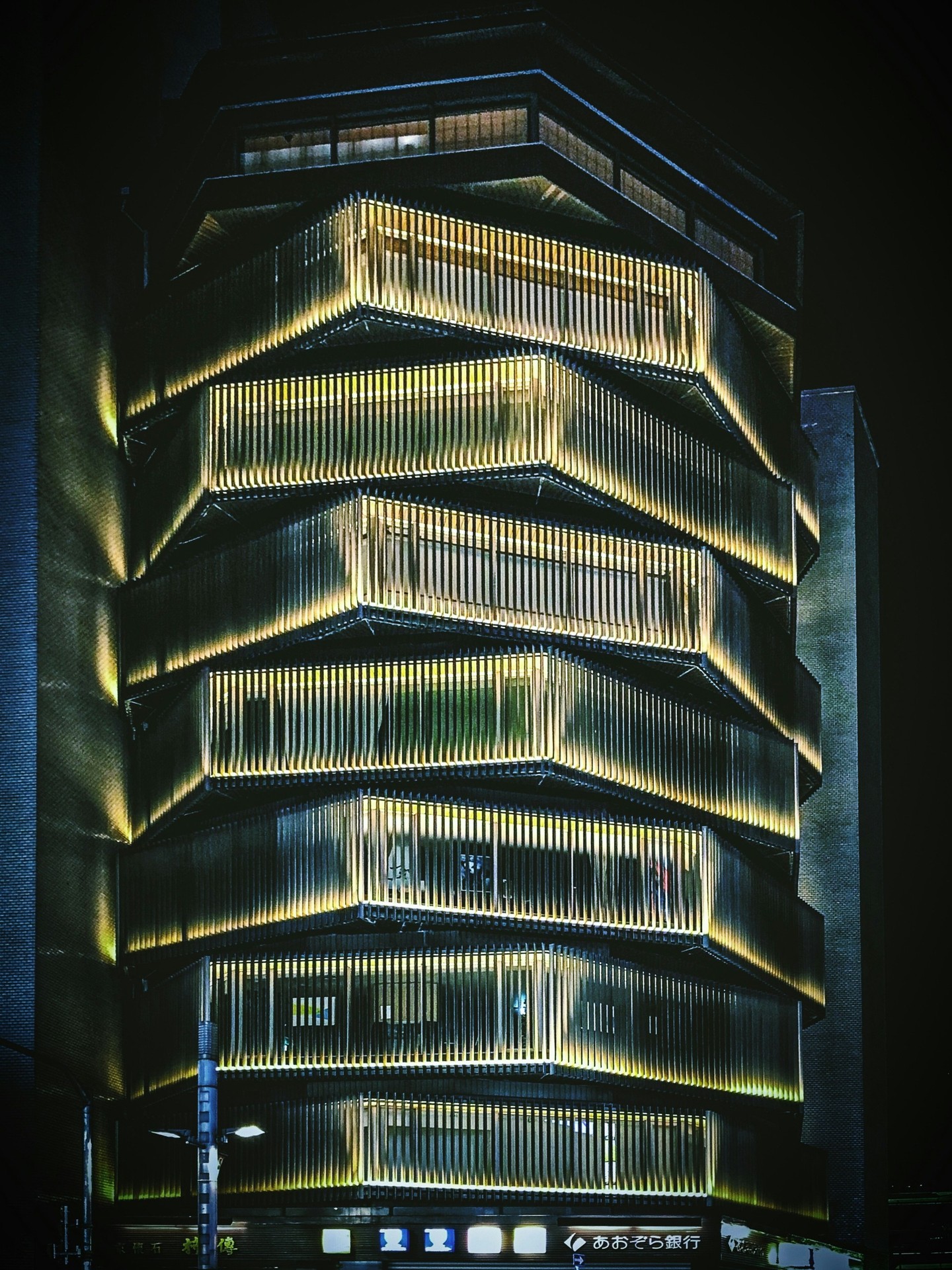 fondos de pantalla darkness, headquarters