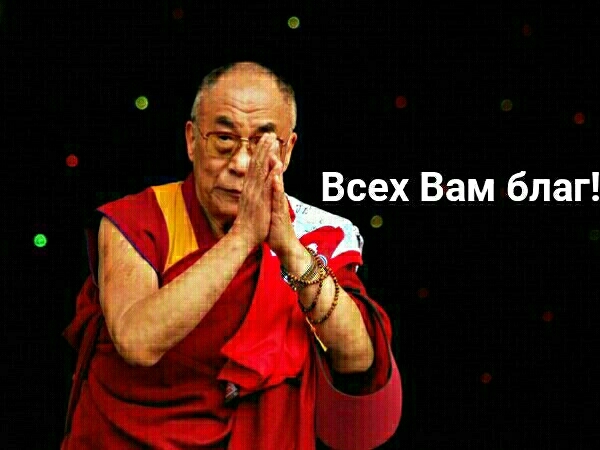 ☺