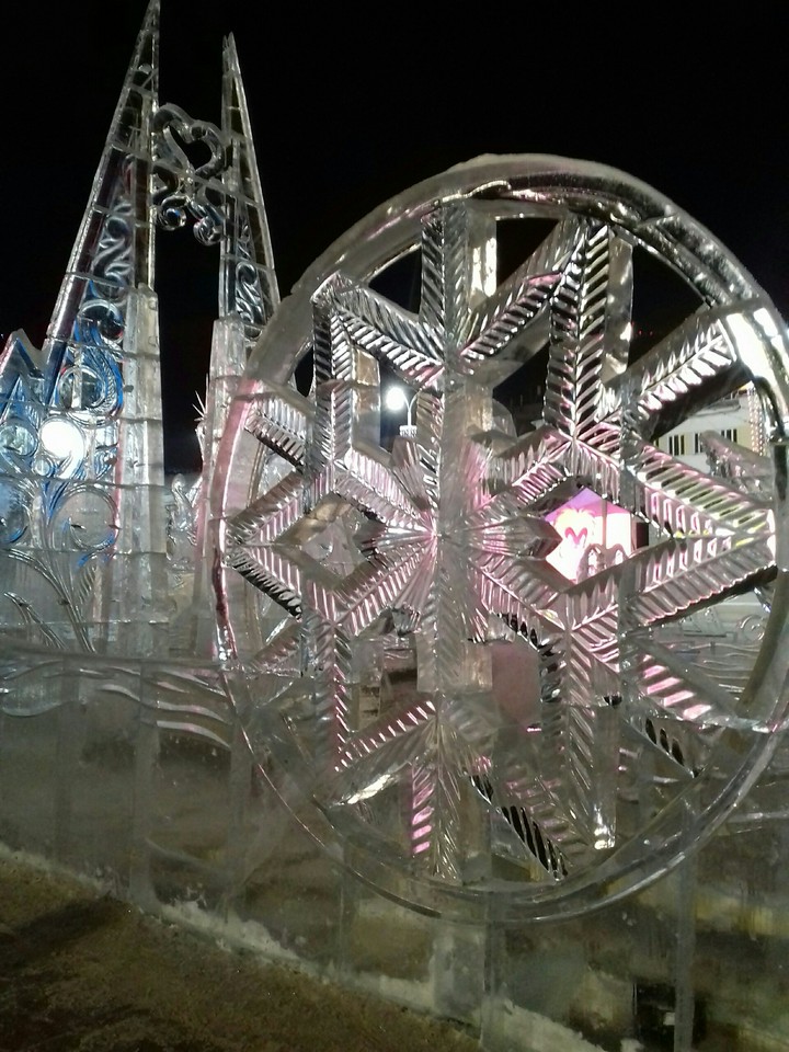 ❄