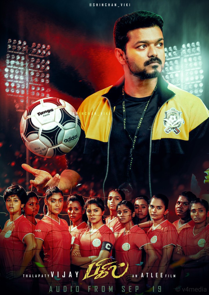 Thalapathy Vijay