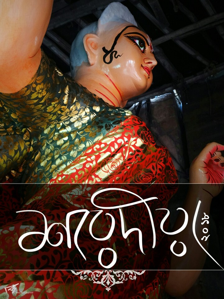 goddess DURGA