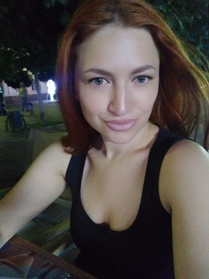 рыжая