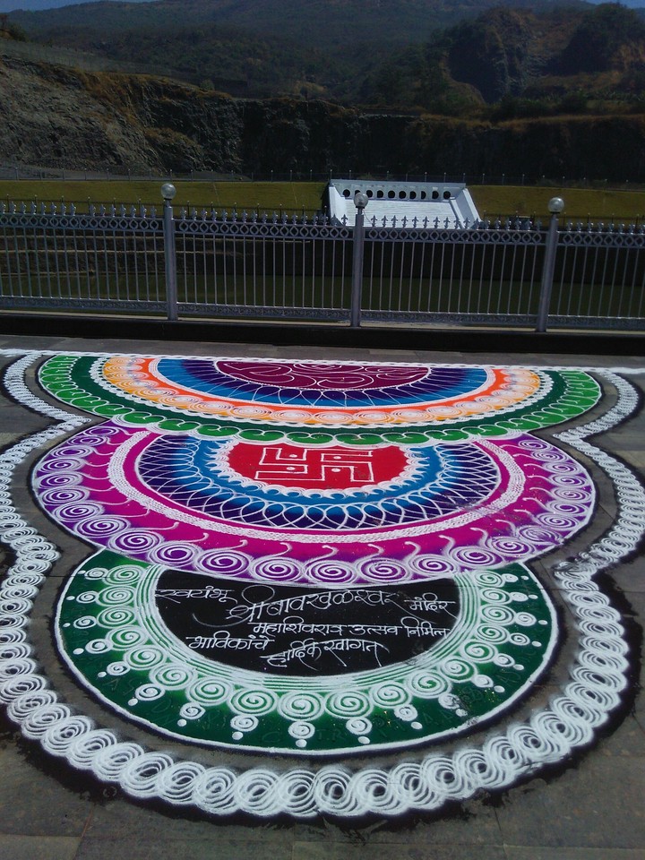Rangoli