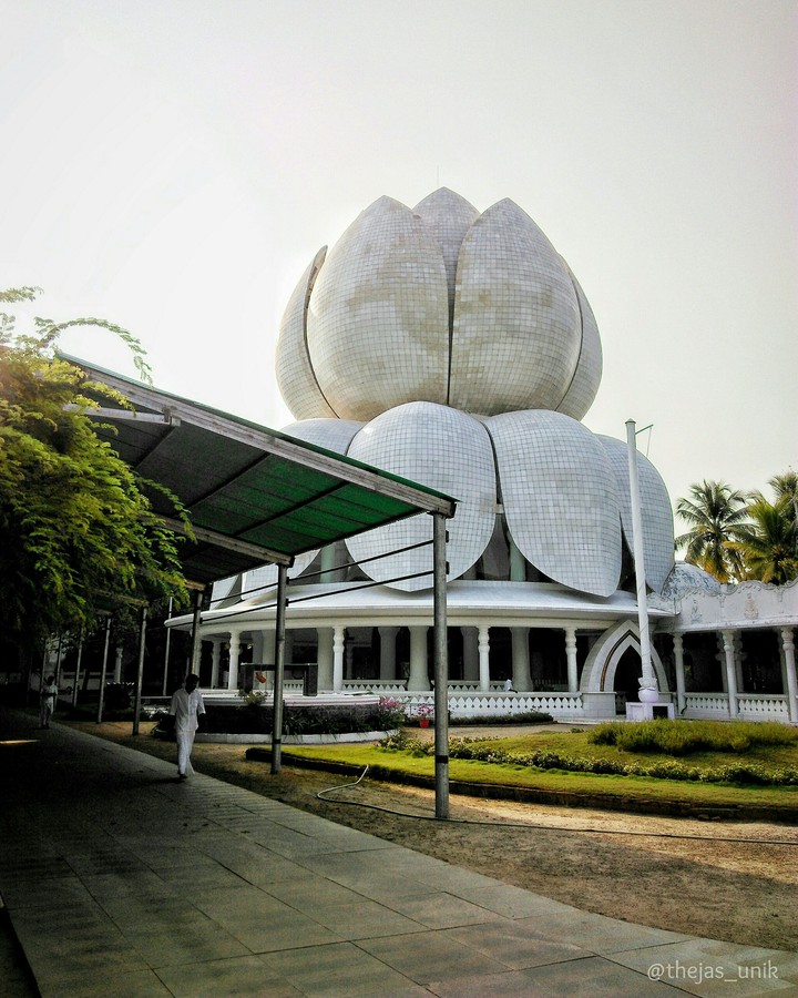 santhigiri