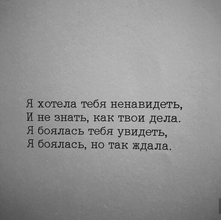 цитаты