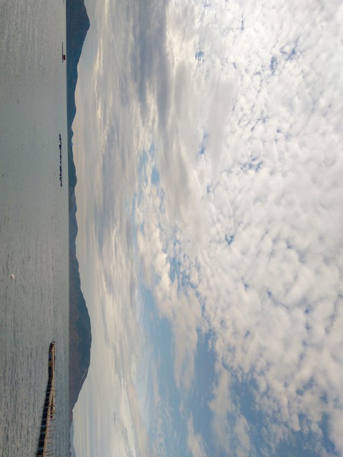 Sky