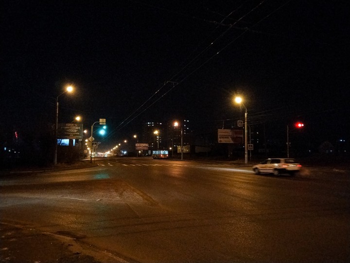 Road
