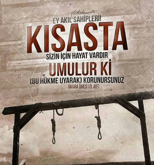 Ayet