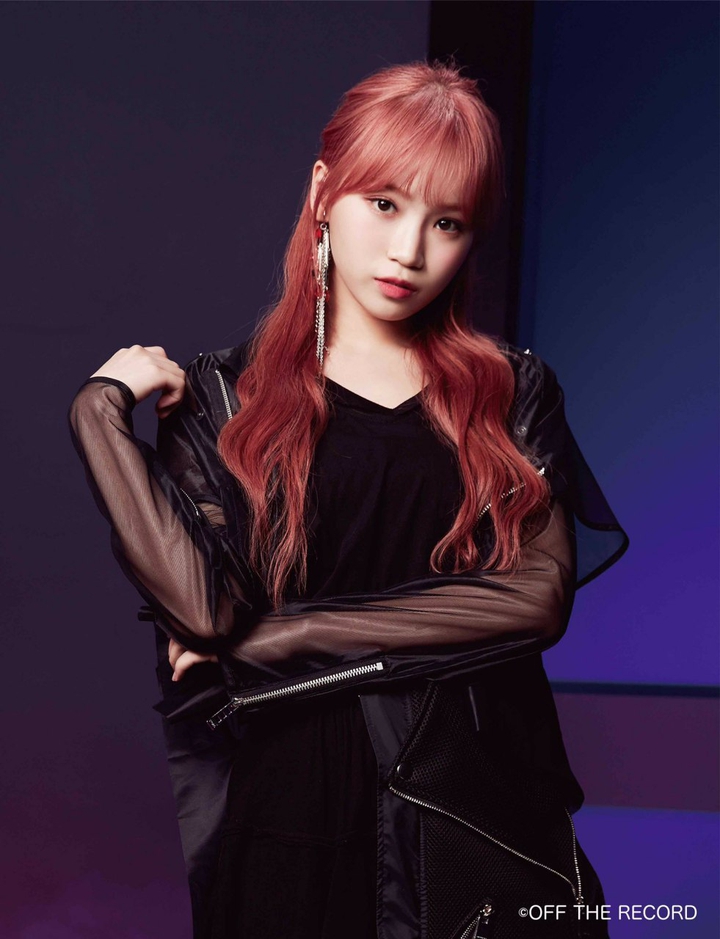 Chaewon