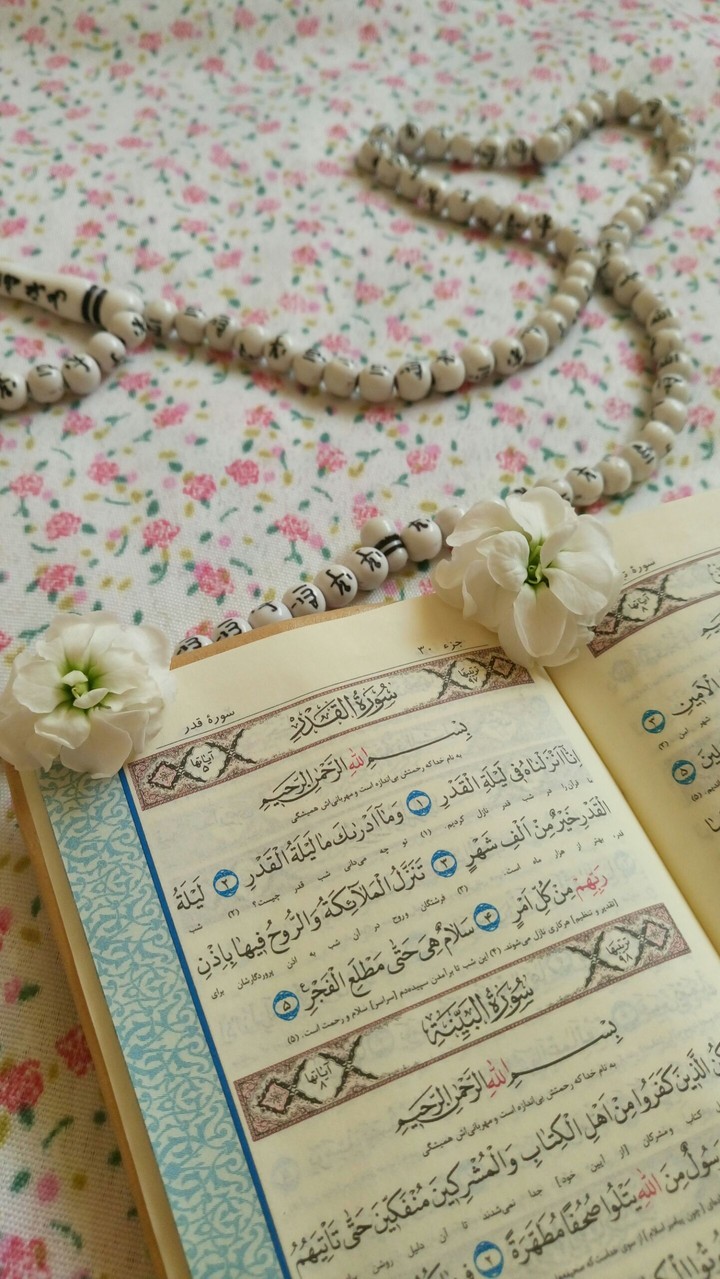 Quran