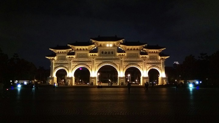 自由廣場