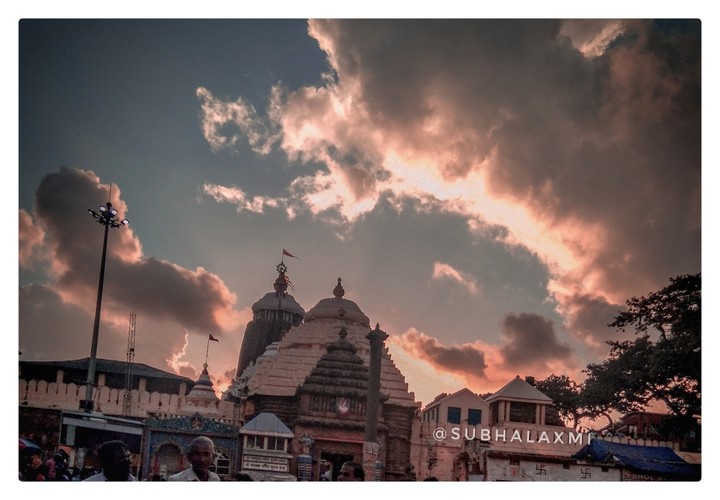 Jagannath