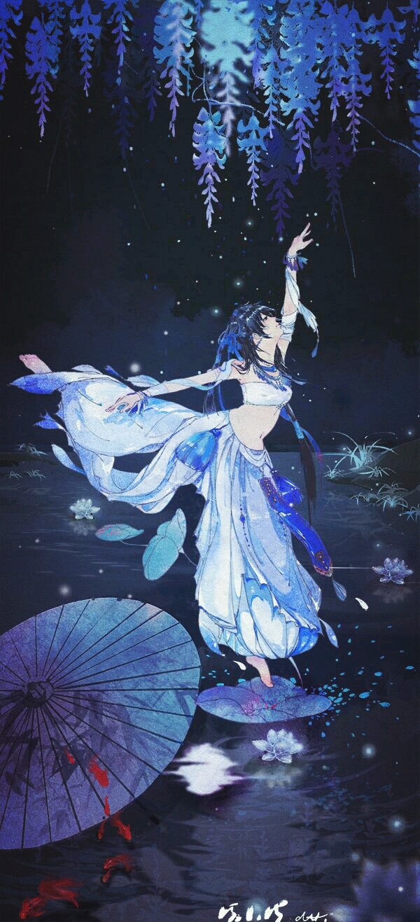 dance