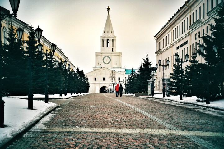 Kazan, Tatarstan, Russia