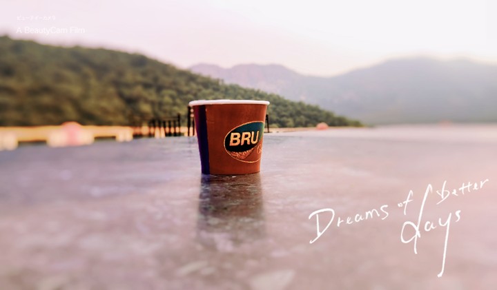 coffee time