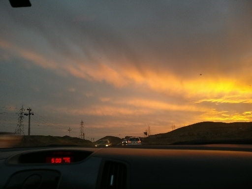 home coming sunset