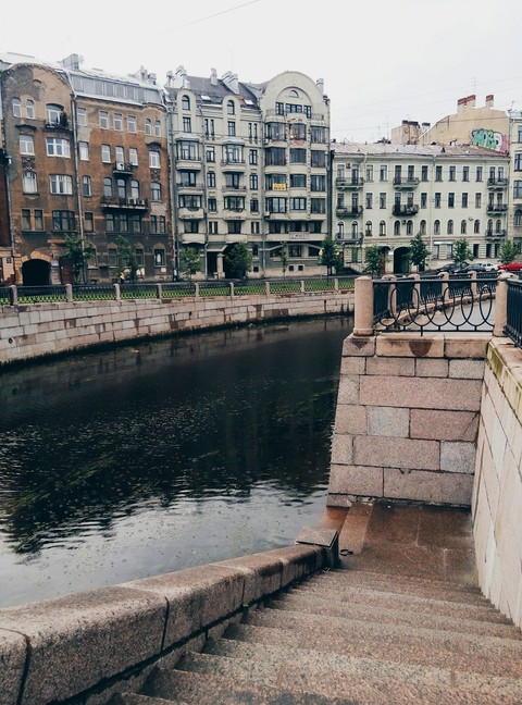 Northern Venice