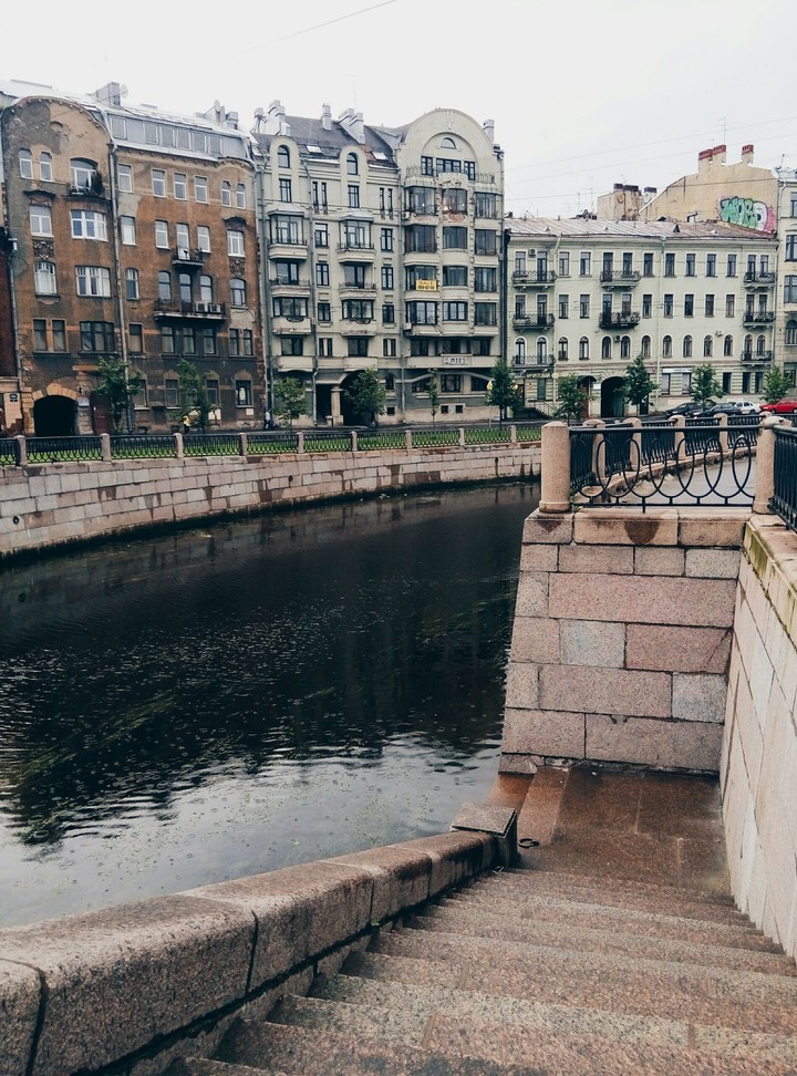 Northern Venice