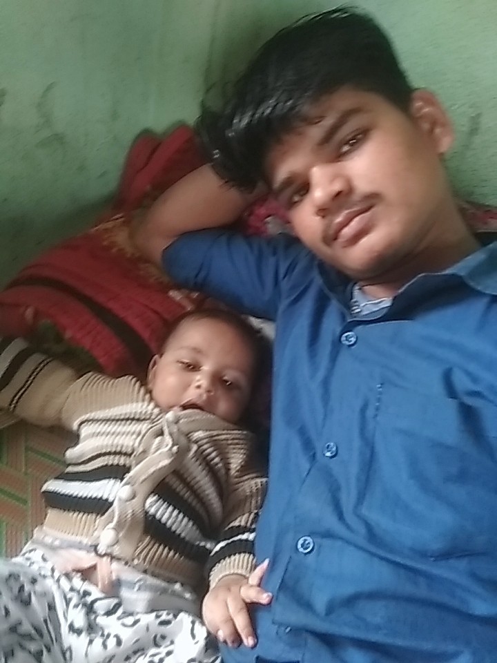rahul