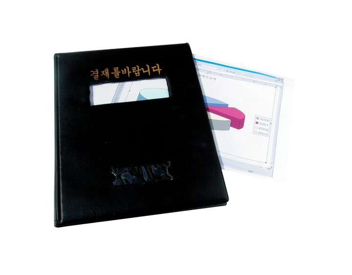 비즈니스이미지