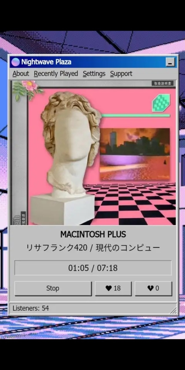 vaporwave plaza