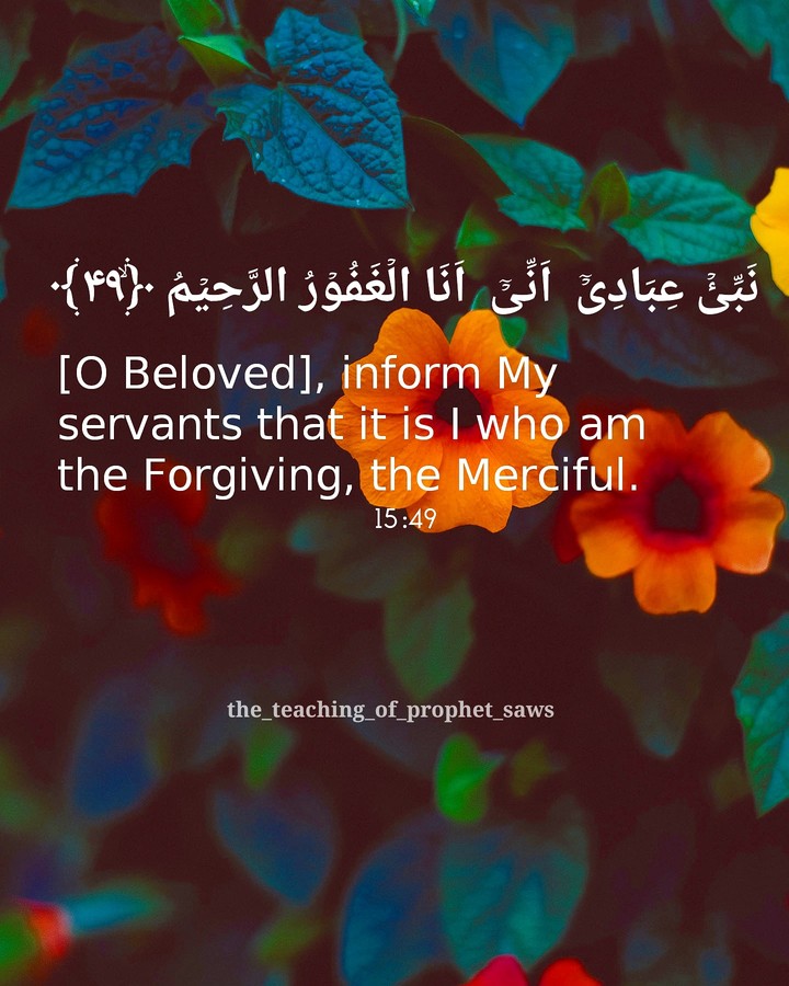Al Quraan