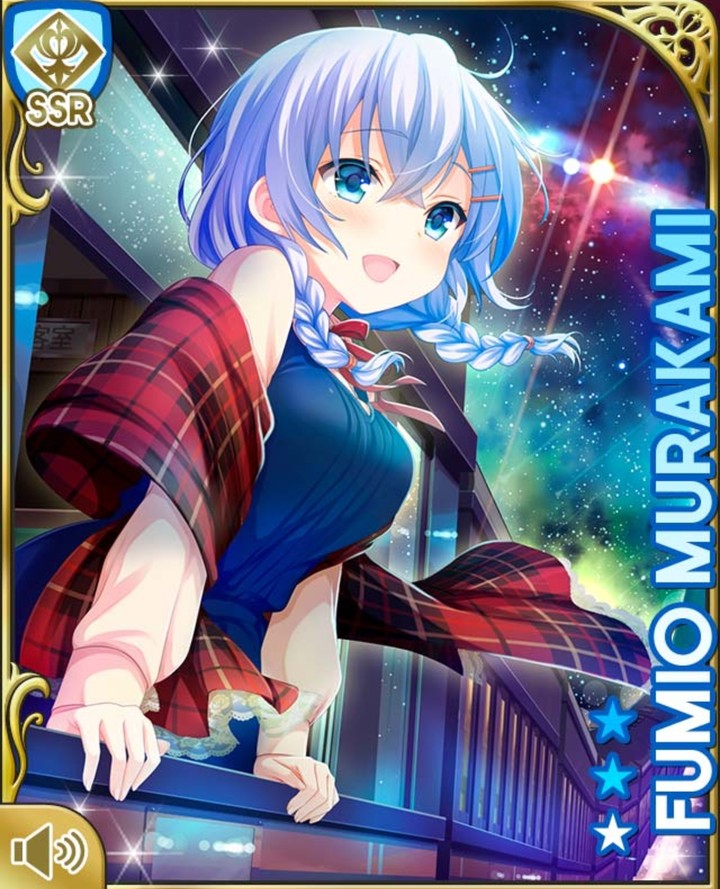 Fumio Murakami