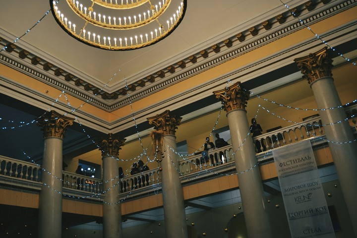Palace