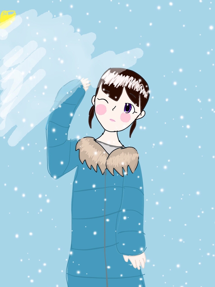 눈