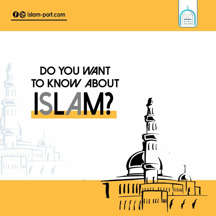 Islam against racism