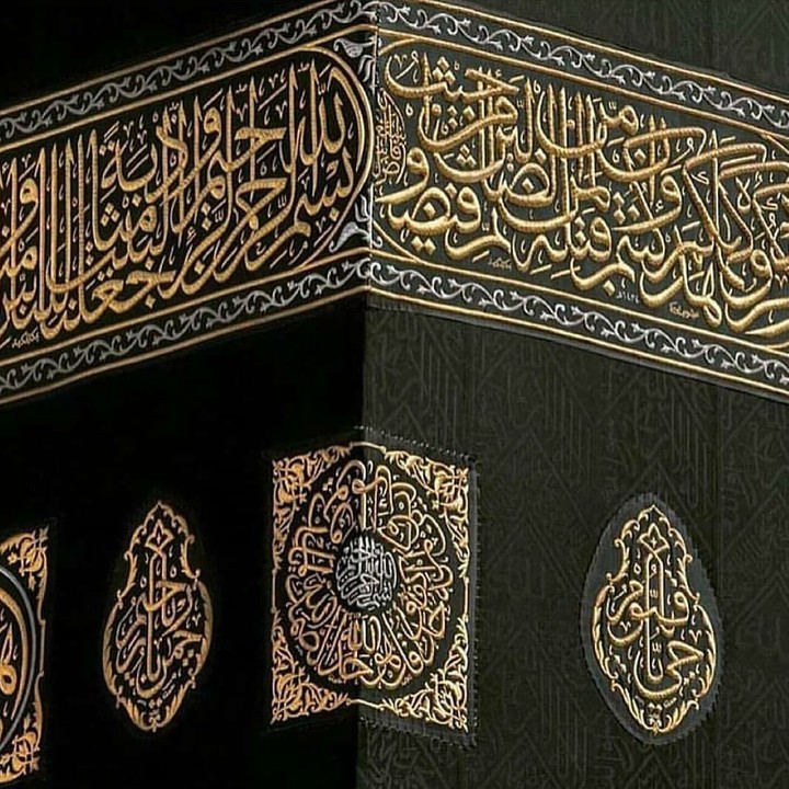 الحجر الاسود