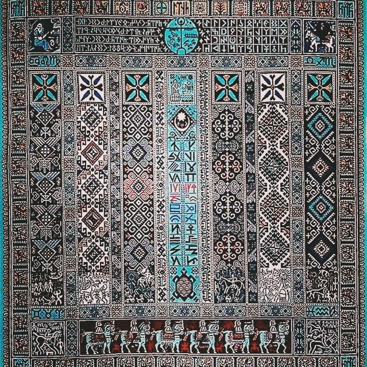 ethnic