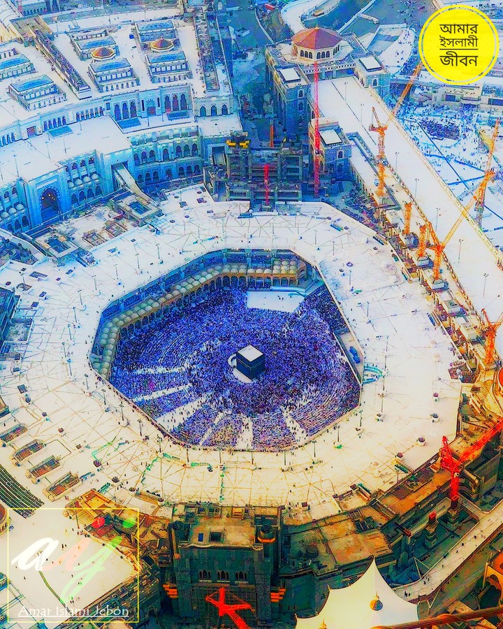 Kaaba