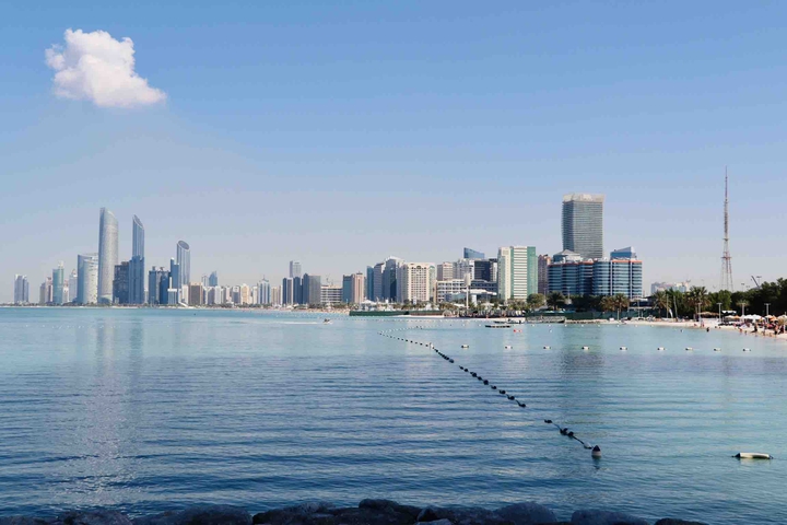 Dubai ❤️